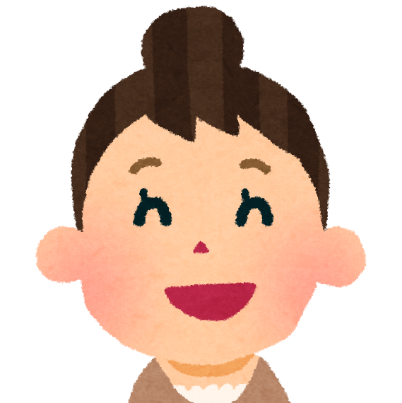 ãã